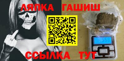 экстази Волжск