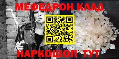 apvp Балашиха