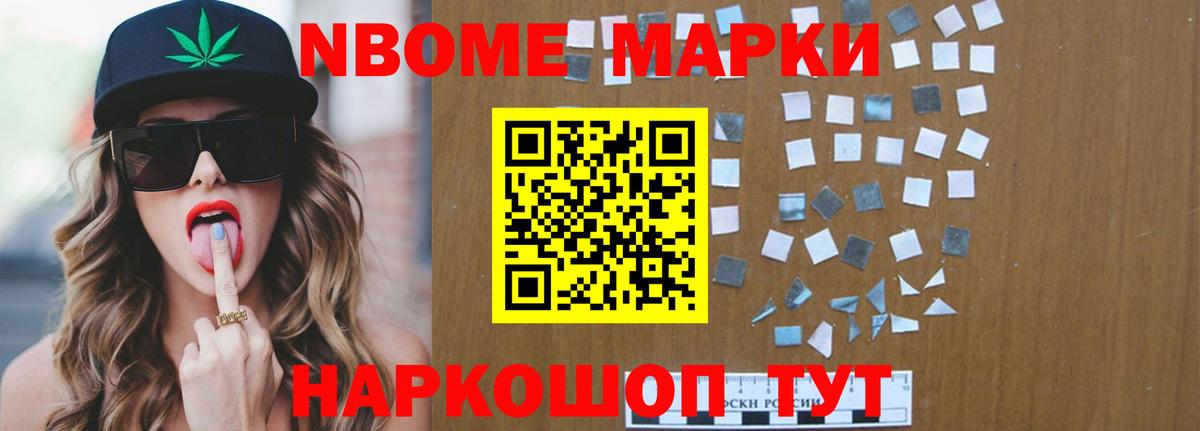 Лсд 25 экстази ecstasy  ЛСД экстази ecstasy  Корсаков 