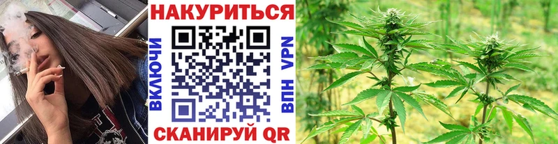 hydra ТОР  Корсаков  Шишки марихуана SATIVA & INDICA  что такое наркотик 